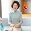Suéter retro de estilo nacional para madre, para mujeres de mediana edad, otoño e invierno, cuello cheongsam, forro polar, engrosado, prenda interior, camiseta básica para cubrir el abdomen de 50 años