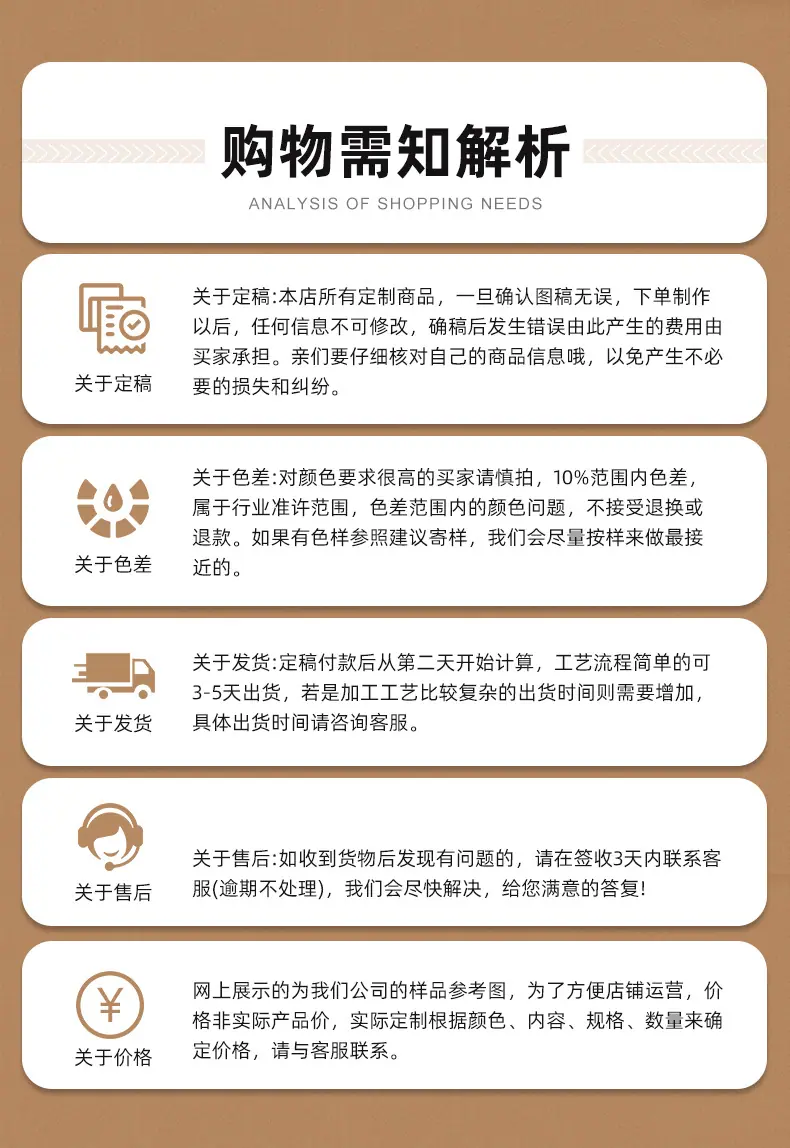 详情页_20.jpg