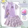 2026 Verano Nuevo Kpop Grupo de Chicas Cazadoras de Demonios Traje de Baño Elegante Infantil Conservador de Dos Piezas con Falda Floral Moderno