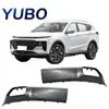 Aplicable al Panel Decorativo Trasero del Lado del Conductor del Jietu X70 Plus 2023-2024 602005021Aa-7