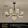 Candelabro de cristal para sala de estar moderno de lujo ligero de alta gama simple atmosférico lámpara principal lámpara para el hogar para el vestíbulo de la villa lámparas luminosas de brazo