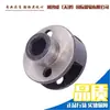 KZL32 Correa de Acero Manual Neumática Semiautomática Máquina Flejadora Máquina Tensora Accesorios Herramienta de Empaque Piezas Desgastables