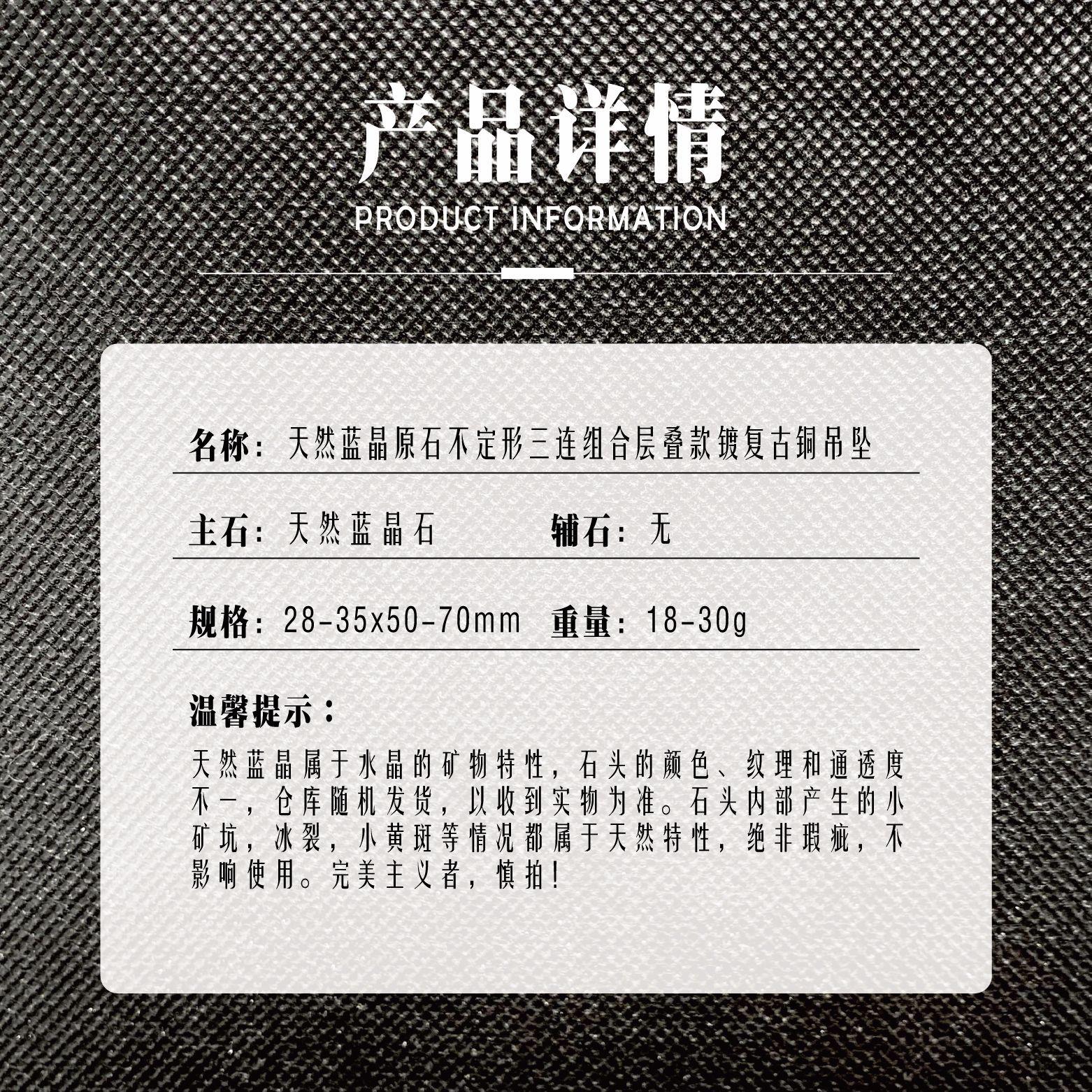 主图设计-02
