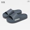 Zapatillas Quirúrgicas Médicas Ashali para Hombre 2026 Verano Exteriores Antideslizantes Cómodas Zapatillas para Hombre