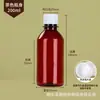 Garrafa Plástica de Boca Pequena Personalizada 50-500ml Garrafa Plástica de Enchimento de Líquido de Boca Pequena Garrafa Plástica para Reagentes