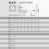 Manga dorada isini Yidou jinhaixi nuevo Kanto sin rebaba a granel anzuelo de pesca de acero de alto carbono venta al por mayor de equipo de pesca