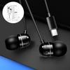 Audífonos Adecuados para Teléfono Móvil Xiaomi Explosiones Audífonos Subwoofer Nuevo Ksong Juego Pollo Control de Línea Tono