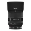 Película Protetora para Lente Viltrox Af85F2 Sony Mount 85F2.0 Adesivo Evo 3m