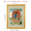 Buda Yuan Hui Dali Rey Kong Nepal Pintado a Mano Rey Kong Mano Thangka Sala de Estar Entrada Estudio Pintura Decorativa Pintura Colgante