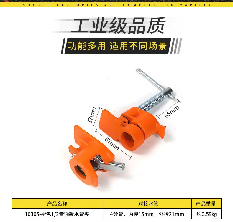 详情_03.jpg