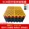 4cm 50*50