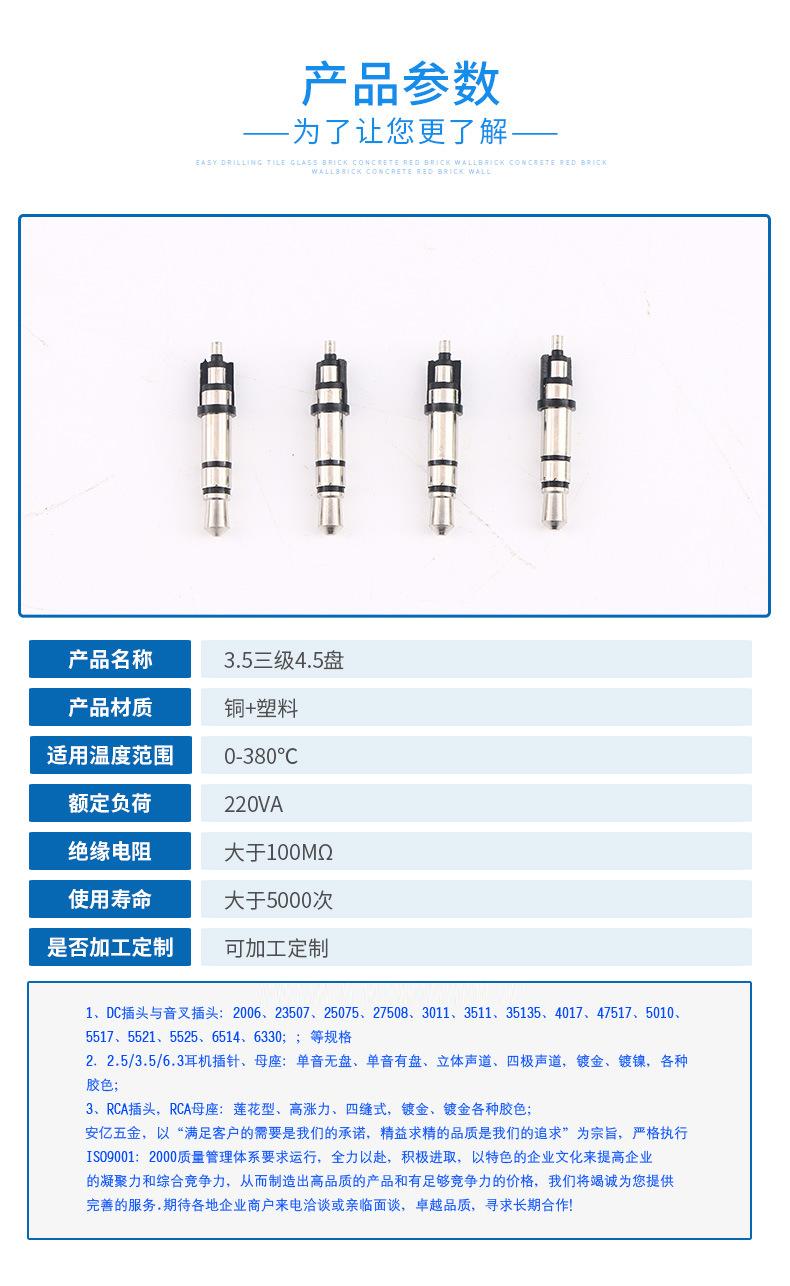 详情_02.jpg
