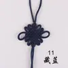 Nudo Chino Mayoreo No. 5 6-Placas Colgante Pequeño Nudo Chino Adorno de Nudo Chino Cadena de Farolillos Pequeños Se Puede Combinar con Borlas Madera de Melocotón
