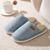 Pantuflas de lino estilo japonés para mujer, nueva colección otoño/invierno, estilo para pareja, pantuflas de algodón y lino para interior, tejido absorbente de sudor, también disponibles para hombre