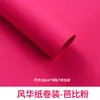 Materiales de Envoltura para Flores de Arte en Papel con Patrón de Piedra Hechas a Mano de Alta Gama, Papel Texturizado Enrollado a Mano, Papel con Textura Arrugada, Papel de Regalo al por Mayor