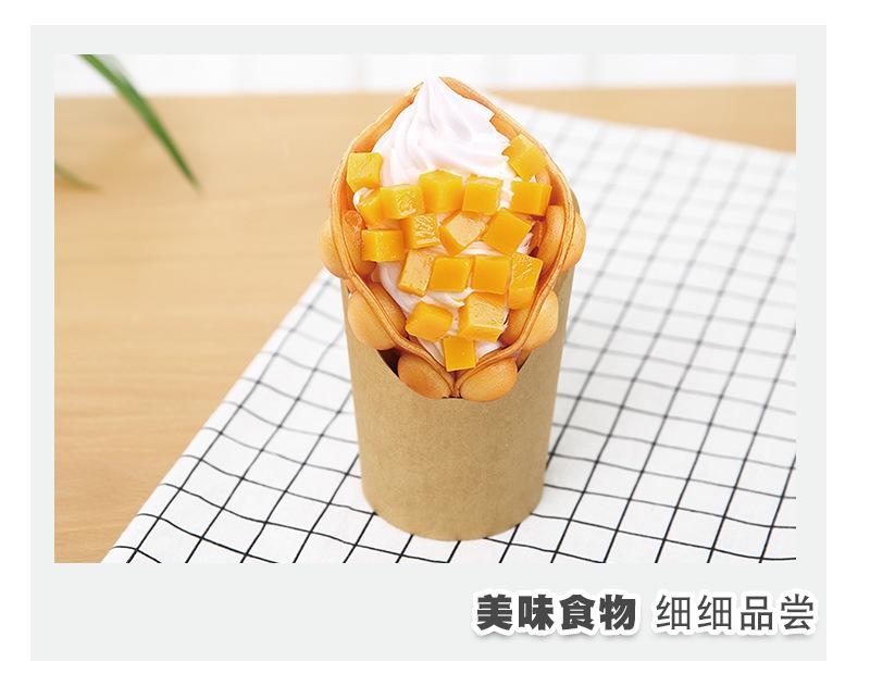 fries-cup_05.jpg