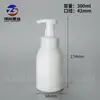 Frasco Personalizado de Higienizador de Mãos em Espuma 300ml com Bomba Espumadora Pe Press Frasco para Embalagem de Produtos Químicos Diários Frasco para Mousse de Limpeza 350ml