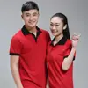 Playeras Polo Personalizadas, Camisetas Promocionales, Ropa de Trabajo, Ropa de Verano de Manga Corta, Uniformes para Personal de Supermercado con Impresión de Logo