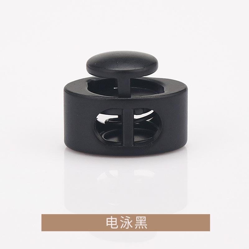 K23A8041=电泳黑.jpg