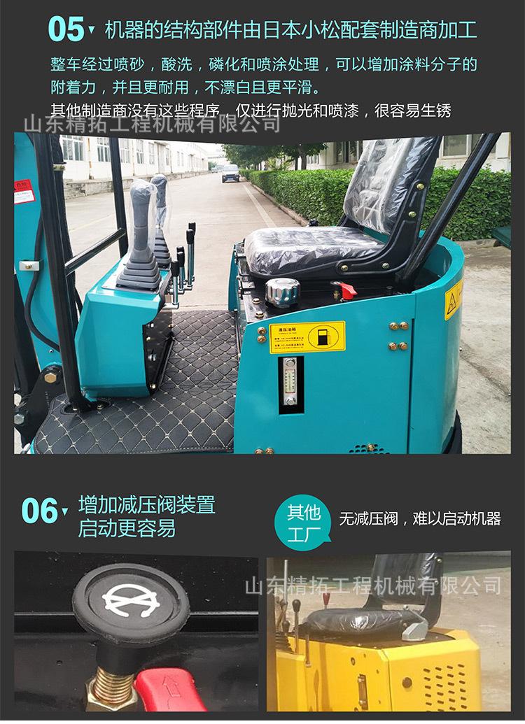 HT10绿中文_06.jpg