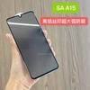 Aplicable a Samsung GalaxyA15, lámina blanca transparente de aluminio galvanizado de alta calidad, película de vidrio templado, película a prueba de mirones HD