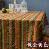 Tecido de bronzeamento de linho de algodão de estilo étnico Yunnan Lijiang Retro Style Bar Toalha de mesa Cortina Tecido de vestuário boêmio