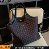 Bolsa Tote 2026 Nuevo Modelo Bolso de Hombro para Mujer Gran Capacidad de Alta Gama Versátil Moda Bolso para Viajar Bolso de Mano