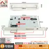 Cerradura de Puerta Magnética Silenciosa Cuerpo de Cerradura Antiguo 585040 Cabeza Redonda Puerta de Habitación Interior Cerradura Doméstica Cilindro Magnético Tipo Universal