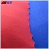 50 Piezas Alta Densidad Liso Elástico Algodón Lavado Delgado Transpirable Elástico Camisa Tela Casual Algodón Lavado Liso