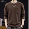 Camiseta sencilla y casual de manga larga para hombre, nuevo estilo otoño 2026, corte holgado, talla grande, cuello redondo, gris oscuro, con bolsillos