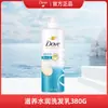 Set de Cuidado Dove Shampoo 380G+400G Shampoo y Acondicionador Nutritivo e Hidratante Nutrición Intensiva Producto Genuino