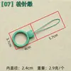 Correa de oso con forma de anillo para teléfono, accesorio para teléfono, cordón anti-caídas para teléfono, funda de teléfono, botella de agua, llavero, tarjetero, cadena de silicona