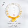 Loja de ouro Puzuo com ouro de areia novo estilo chinês cristal branco cabaça pulseira enrolada feminina por favor ar frio joia de alta qualidade