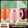 Taza Termo de Acero Inoxidable para Hombres y Mujeres con Asa Taza de Té Taza de Café Oficina Taza Sencilla para Beber