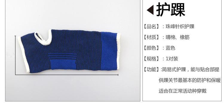 详情页_07.jpg