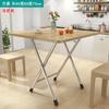 Mesa Plegable, Mesa de Comedor Plegable, Mesa de Comedor Doméstica Simple, Puesto de Casa de Alquiler, Mesa de Comedor Simple para Apartamento Pequeño