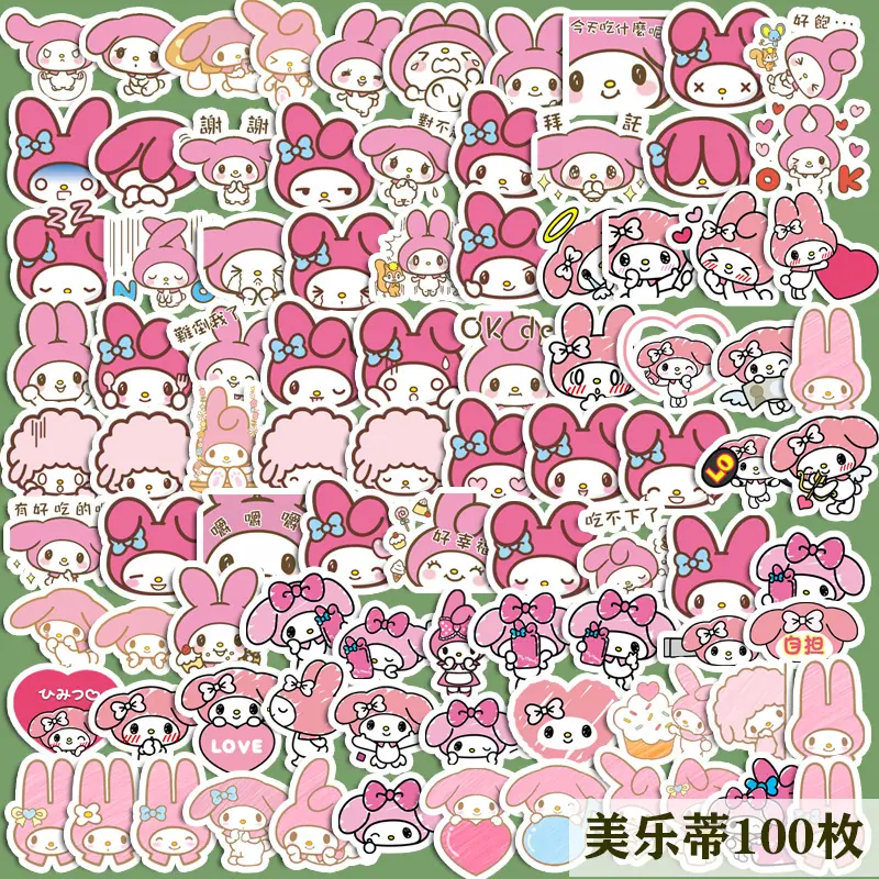 O1CN014Ny5FB1dckj5cGPKJ_!!7777
