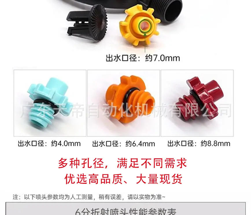 详情图_05.jpg