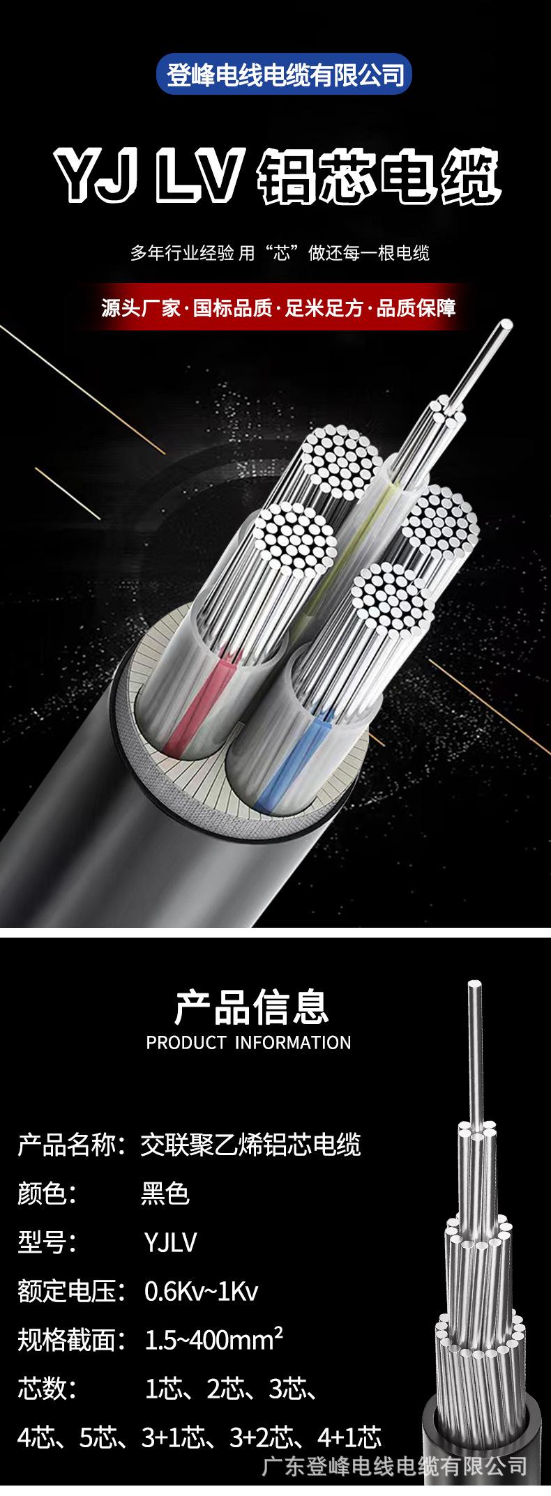 详情_01.jpg