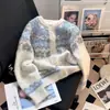 Cárdigan de punto color block estilo Fair Isle, una prenda versátil para mujer, perfecto para otoño e invierno, con un corte holgado y relajado de inspiración coreana, y cuello redondo.