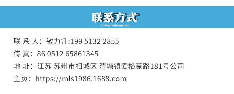 详情页_21
