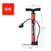 Inflador eléctrico inflador para coche con batería manguera para inflar inflador para baloncesto herramienta manual de alta presión para reparación de motocicletas