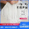 Cinta de butilo adhesiva a prueba de fugas para techo, cinta impermeable de nuevo tipo para techo, cinta de reparación engrosada, material en rollo para techo