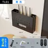 Caja de almacenamiento para router, Estante para decodificador de TV, Soporte para colocar módem inalámbrico WiFi, Regleta y caja para ocultar cables