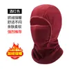 Máscara facial de inverno quente mais vendida da Amazon para crianças, à prova de frio, respirável, balaclava multifuncional, protetor de ouvido para esqui ao ar livre