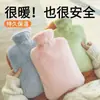 Bolsa de Água Quente Inflável Enchimento de Água Capa de Pelúcia à Prova de Explosão Aquecedor de Mãos Uso Doméstico Grande Capacidade Bolsa de Água Quente Artefato de Aquecimento de Cama