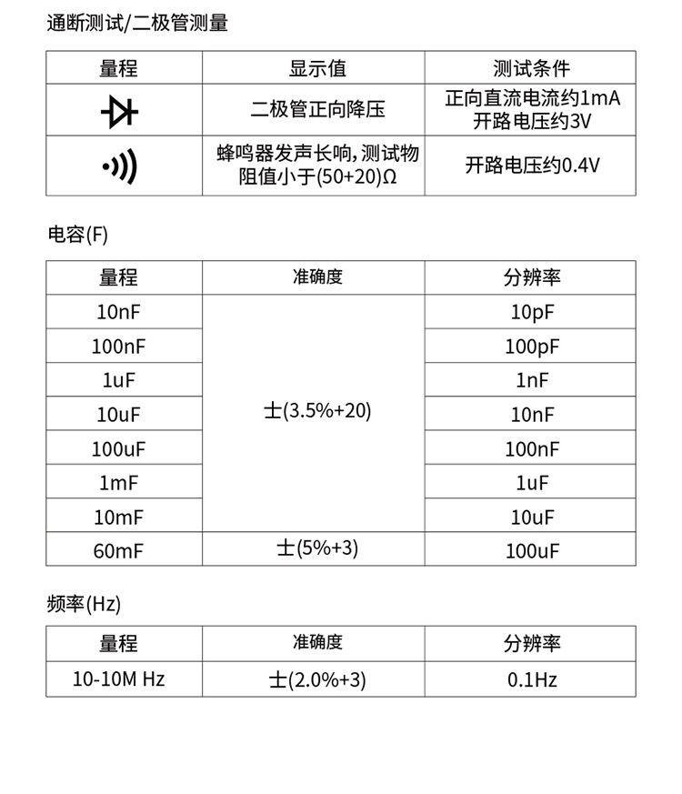 详情页-750_13.jpg