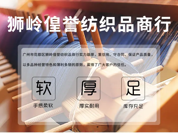 详情页_01
