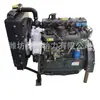 Motor Diésel para Montacargas, Motor Diésel 4102 Dedicado para Montacargas Luyu, Motor Diésel Hdwzg-55