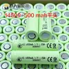 Bateria de Lítio 18650 Nova A-Grade 1200mAh com Vat Incluído, 3.7V, Certificação Completa de Exportação, Garantia de Qualidade